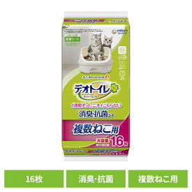 《店内ほぼP5倍★5日23:59迄》ユニチャーム 取替シート デオトイレ 複数ねこ用消臭・抗菌シート 16枚 猫 大容量 消臭 抗菌 シート トイレ ユニ・チャームペット シーツ ねこ 衛生 unicharm