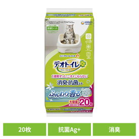 《店内ほぼP5倍★5日23:59迄》ユニチャーム 取替シート デオトイレ ふんわり香る消臭・抗菌シート ナチュラルガーデンの香り 20枚 猫 大容量 消臭 抗菌 シート トイレ ユニ・チャームペット シーツ ねこ 衛生 unicharm