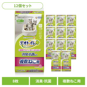 yő400~N[|I炵ɃvXzy12Zbgzj`[ փV[g fIgC ˂pLERۃV[g 8 L L R V[g j`[ q gC z Ȃ 