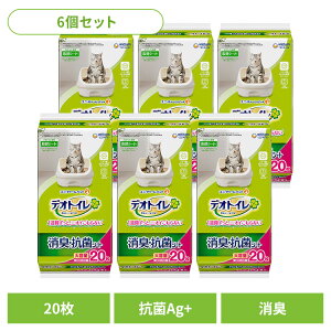 yő400~N[|I炵ɃvXzy6Zbgzj`[ փV[g fIgC LERۃV[g 20 L L R e j`[ q gC V[g V[c ˂ unicharm