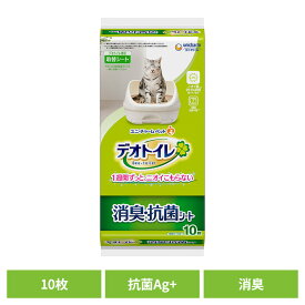【最大400円クーポン！暮らしに+】ユニチャーム 取替シート デオトイレ 消臭・抗菌シート 10枚 猫 消臭 抗菌 シート ユニチャーム 衛生 シーツ ねこ トイレ キャット unicharm