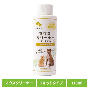 f^PA oPA p  nmPA }EXN[i[ IWi 473ml f^PA oPA L C Lp VRR  ނ v[N uV P[s[GX