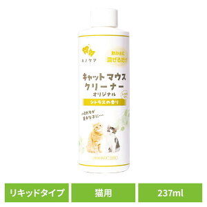 [z300|Cgl`X vGg[/Cɓ]Lp f^PA oPA  nmPA Lbg}EXN[i[ IWi 118ml 237ml t Lbh L C ˂p 