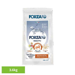 [z300|Cgl`X vGg[/Cɓ]Forza10 Daily Pro A_g~j z[X 3.6kg i` AM[ n Ɖu   v~A  C^A t[h  yBz