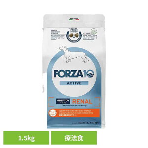 yő400~N[|IɂfCzForza10 i[ANeBu ~j 1.5kg Ö@H i`  AM[ t  A  tsS ^pN  yBz