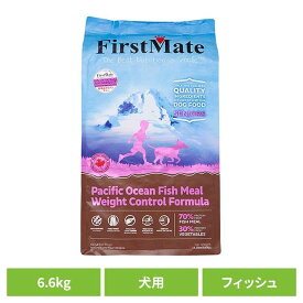 〈P15倍！11日9時59分迄〉ファーストメイトドッグ POフィッシュ シニア／ウェイトコントロール 6.6kg ファーストメイト FirstMate FM 犬用 犬 ドッグフード フィッシュ グレインフリー 穀物不使用 フードローテーション ボンビアルコン 【B】