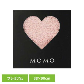 ペット タオル シャンプー ハホニコ ヘアドライマイクロファイバータオル プレミアム ピンク タオル ハホニコ 高吸収 美容師さんが考えた髪のためのタオル マイクロファイバー 柔らかい ギフト よく吸う プレゼント 高級感 ハホニコ[2609SE]