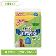 【8個セット】デオクリーン 純水99％ウェットティッシュつめかえ用 70枚×3個パック 犬 猫 詰め替え用 お…