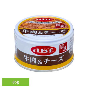 `[Y 85g 1100 frt d.b.f   hbOt[h EFbg h{⊮H  FܖY gbsO r[t frtybg