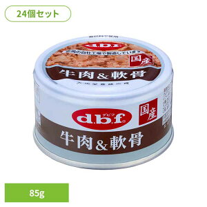 yő400~N[|IɂfCz 85g×24 frt d.b.f   hbOt[h EFbg h{⊮H  FY FܖY gbsO frtybg