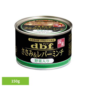 ݁o[~` ؓ 150g 1512 frt d.b.f   hbOt[h EFbg h{H  FY SiK {o[ frtybg