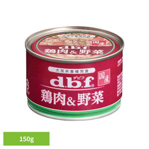 yő400~N[|IɂfCz{ 150g 1513 frt d.b.f   hbOt[h EFbg h{⊮H  FY { gbsO frtybg