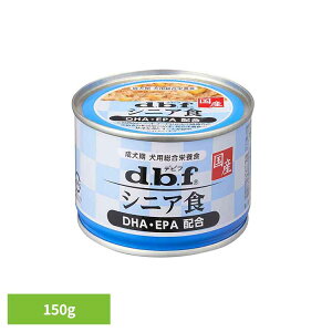 VjAH DHAEEPAz 150g 1525frt d.b.f   hbOt[h EFbg h{H  Y FY FܖY {o[ frtybg