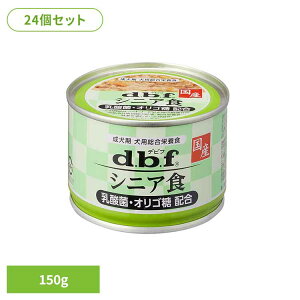 VjAH _ہEISz 150g×24 frt d.b.f   hbOt[h EFbg h{H  FY FܖY {o[ frtybg