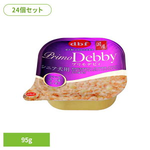 yő400~N[|I炵ɃvXzvfrB VjAp TT~܂ 95g×24 frt d.b.f   hbOt[h EFbg h{H gC FY FܖY {