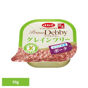 yő400~N[|IɂfCzvfrB OCt[ VjAp |[N 95g 1442 frt d.b.f   hbOt[h EFbg h{H gC FY FܖY 