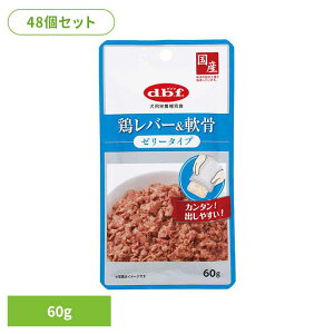 yő400~N[|IɂfCz{o[ [[^Cv 60g×48 frt d.b.f   hbOt[h EFbg h{⊮H pE` FY FܖY gbsO frty