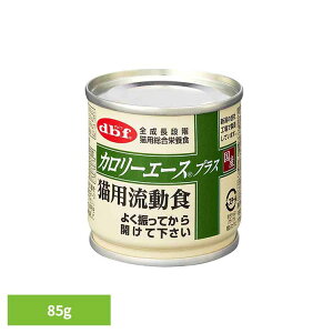 J[G[XvX LpH 85g 1201 frt d.b.f L ˂ Lbgt[h h{H  FY FܖY H H frtybg