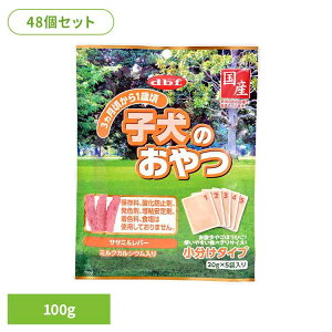 yő400~N[|I炵ɃvXzq̂ 100g(20g×5)×48 frt d.b.f q ps[   U g[c XibN pbN ق ~NJVE {o[ fr