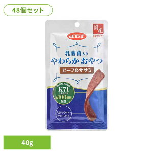 yő400~N[|I炵ɃvXz_ۓ 炩 r[tTT~ 40g×48 frt d.b.f     U g[c XibN ق  { _ frt