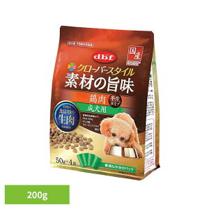 yő400~N[|IɂfCzN[o[X^C fނ̎| { p 200g(50g×4) 5500 frt d.b.f   hbOt[h  h{H pbN FY Fܖ