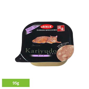 yő400~N[|I炵ɃvXzKariyudo(Jh) |[N 95g 1453 frt d.b.f L ˂ Lbgt[h h{H EFbgt[h FY FܖY gC ؓ SiK 