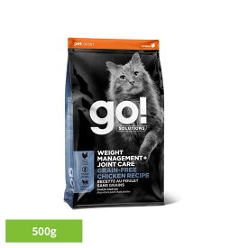 【訳あり】【最短賞味期限：2026年4月24日】GO！GF ダイエット・関節 キャット チキン 500g キャットフード グレインフリー プレミアムフード ダイエット 体重 関節 成猫 シニア チキン 生肉 グローバルペットニュートリション 【B】