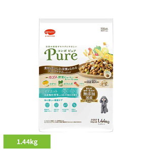 ドッグフード 着色料 香料 保存料 無添加 ドライ コンボ ピュア 犬 ドッグ ダイエット 1.44kg 小分け 成犬用 総合栄養食 脂肪分 カロリーカット 3種の野菜 鶏肉 ペット栄養管理士監修 犬ご飯 日