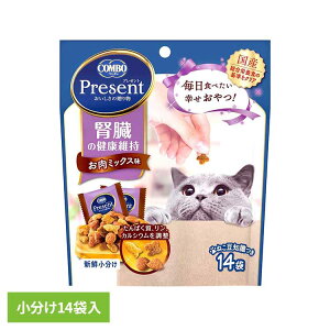 L  t R{ v[g Lbg ťNێ ~bNX 14  Lp h{H VjA ς  JVE Nێ Lbgt[h hC 