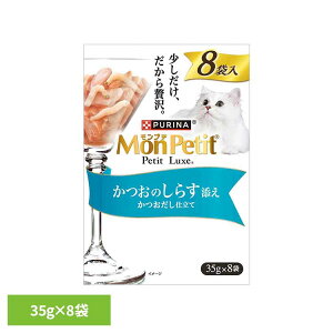 yő400~N[|I炵ɃvXzv` v`NXpE` ̂炷Y 35g×8 L Lbg Lbgt[h  炷 pE` EFbg gbsO lX  lX