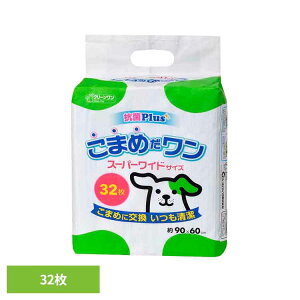 yő400~N[|IɂfCzN[@܂߂@X[p[Ch32 2790542 gC^[ X[p[Ch ybgV[g ^  V[c V[g ybg 