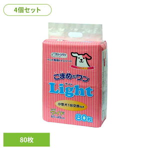 yő400~N[|IɂfCz[4]N[@܂߂Cg@Ch80 2790166 gC^[ ChTCYEZ~Ch ybgV[g ^  V[c V[g y