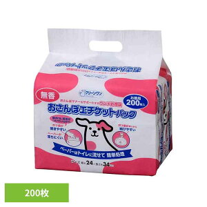 N[@ۃG`PbgpbN200 2790401 qpi tpi  E` gC }i[   V[YCVn