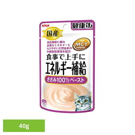 健康缶パウチ エネルギー補給 ささみペースト 40g 3000976猫 キャットフード ウェットフード ウェットタイプ 腎臓 ペースト 総合栄養食 DHA アイシア株式会社