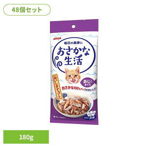 �y�ő�400�~�N�[�|���I�����ɂ��f�C�z�y48�z�������Ȑ��� ��������܂��� 180g 3001185�L �L���b�g�t�[�h �E�F�b�g�t�[�h �E�F�b�g�^�C�v ���g���g �p�E�` �A�C�V�A�������[2602SO]