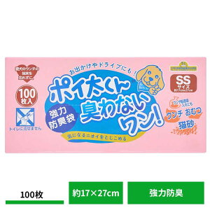 �y�ő�400�~�N�[�|���I�����ɂ��f�C�z�|�C������L��Ȃ������I SS 100�� NW-100�� �L �y�b�g ���� �h�L �U�� ���s �� �g�C�� �q�� ������� �t�F�j�b�N�X�E�A�C���c�F��