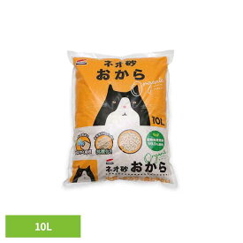 ネオ砂 おからオーガニック10L 3630305ペット用品 猫砂 おから 消臭 ねこ ネコ トイレ 10L 株式会社コーチョー [2606SE]