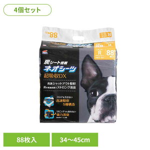 ネオシーツカーボンdxレギュラー88枚」の人気商品一覧・価格比較 