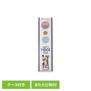 �y�ő�400�~�N�[�|���I�����ɂ��f�C�z�l�I�Ƃ� �P�[�X�t�� 3630452�y�b�g�p�i �߂Ƃ� �L �l�R �߂݂��� �܂����� �i�{�[�� �X�g���X���� ������ЃR�[�`���[