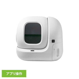 自動洗浄トイレ Pura Max 2 P9902ペット用品 自動トイレ 大型 猫 ペットキット トイレ 多頭飼い 清潔 PETKIT 【B】
