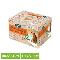 楽天市場】猫砂 にゃんともトイレの通販