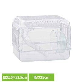 クリアフロント30 クリスタル 小動物 小動物用品 小動物用ケージ・ケース GEX