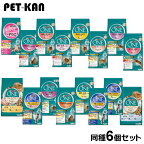 【1袋あたり1,800円】【同種6個セット】 ピュリナワン 猫 グレインフリー キャット ドライフード キャットフード カリカリ キトン 子猫 子ねこ アダルト 成猫 シニア 老猫 高齢猫 7歳 11歳 15歳 マルチケア 避妊 去勢 肥満 メタボリック インドア FLUTH 下部尿路【D】