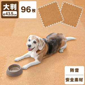 ybgXy[X  L RN WCg}bg 0.8cm 43.5cm×43.5cm i` COJTM-4508 g[Ή RN}bg h΍ h΍ ΍ h~ N h TChp[ct 