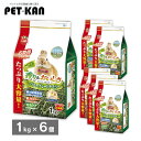 【6個セット】 チモシー うさぎ 1番刈り ウサギ バニーグレードチモシー1kg シングルプレス ミニマルランド 牧草 えさ…