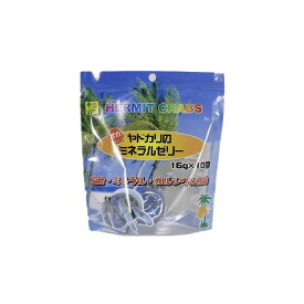 楽天市場 オカヤドカリ 餌の通販