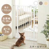 ＜激アツ価格★27日9:59迄＞ペットゲート 突っ張り ドア付き ペットフェンス猫 ゲート 脱走防止 犬 ゲー…