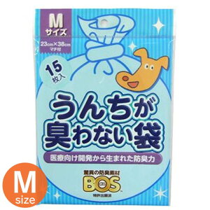  U B 񂿂LȂBOSybgpM 15 Oo o L LP