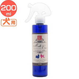 yő400~N[|IɂfCzL ێ }`PAXv[  200ml щ I[V[Y   ybgj[ [AA]yTCz