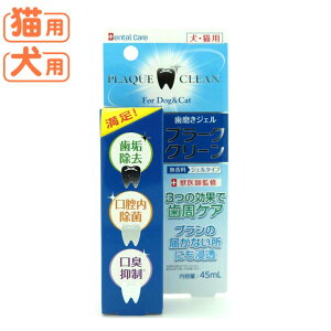 yő400~N[|IɂfCzL f^PA v[NN[ 45ml ybg j`hE [AA]yTCz